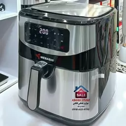 سرخ کن مباشی 9 لیتری مدل ME-AF 959