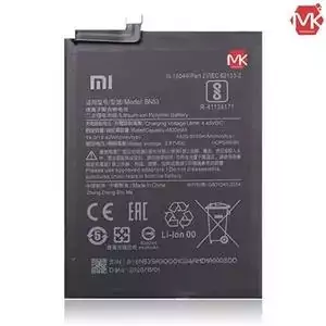 باتری اصل شیائومی BN53 Xiaomi Redmi Note 9 Pro Battery