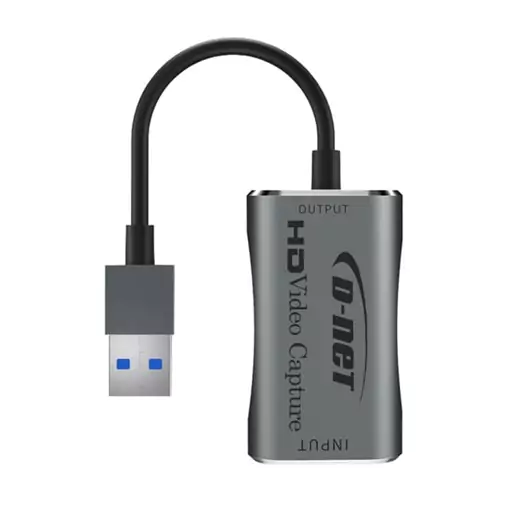 کارت کپچر اکسترنال USB HDVC