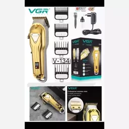 ماشین اصلاح وی جی آر VGR مدل V- 134