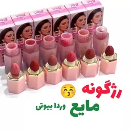 رژگونه مایع پد دار وردا بیوتی اصلی پینگمنت عالی 