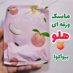 ماسک ورقه ای هلو بیواکوا 25 گرم 