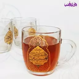 لیوان دسته دار با طرح السلام علیک یا اباعبدالله الحسین