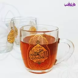 لیوان دسته دار با طرح  السلام علیک یا ابالفضل العباس