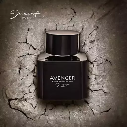 ادکلن  اونجر Avenger برند ژک ساف مردانه گارانتی اصالت کالا / بانو کالا