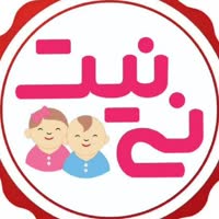 آرزو نجفی