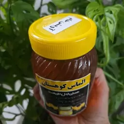 عسل طبیعی آویشن صادراتی مستقیم از مزرعه به سفره شما