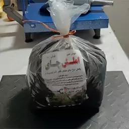 چای سرگل ممتاز بهاره املش تولید اردیبهشت 1403