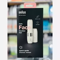 ماشین اصلاح موی صورت بانوان برند BRAUN مدل FS1000