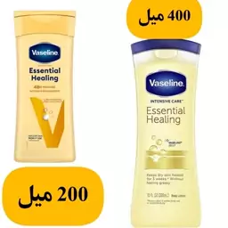 لوسیون بدن وازلین Vaseline زرد حاوی جو دوسر 200 میل  نرم کننده و پرطرفدار 