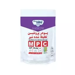 پک 5 عددی  پودر mpc - پگاه 