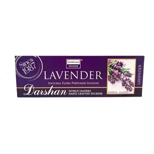 عود دست ساز لوندر گل اسطوخودوس LAVENDER DARSHAN 