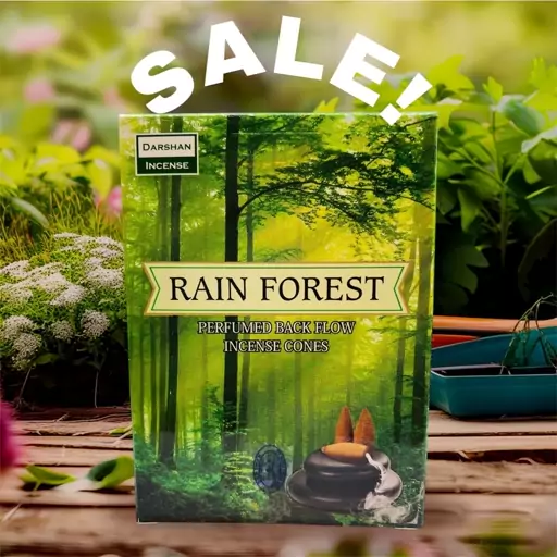 عود آبشاری جنگل بارانی (رین فارست) RAIN FOREST 