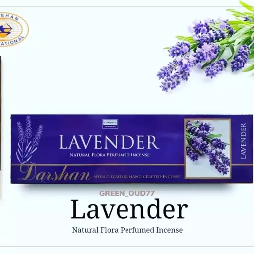 عود دست ساز لوندر گل اسطوخودوس LAVENDER DARSHAN 