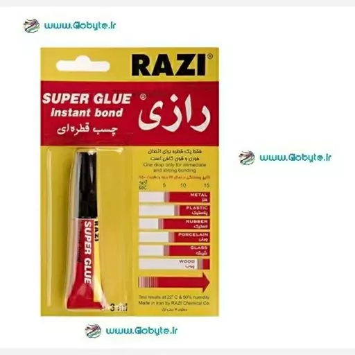 چسب قطره ای رازی Super Glue حجم 3 میلی لیتر