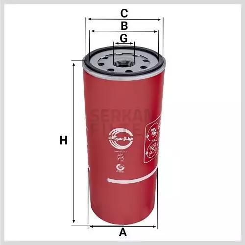 فیلتر روغن پیچی SF7758 (اولیه) ولوو و فاو شرکت سرکان