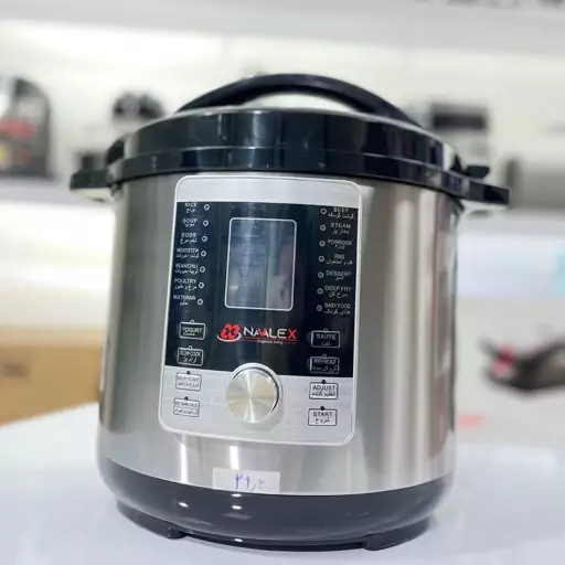 زودپز برقی  ناوالکس Navalex مدل Nx-4109