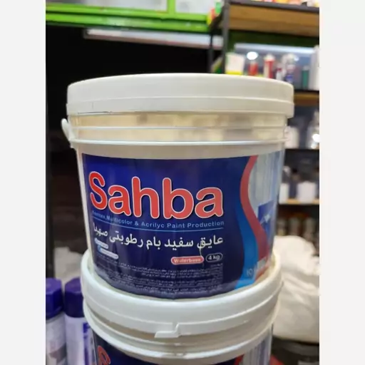 عایق سفید بام رطوبتی صهبا sahba