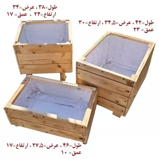 گلدان چوبی دکوری 3 تایی