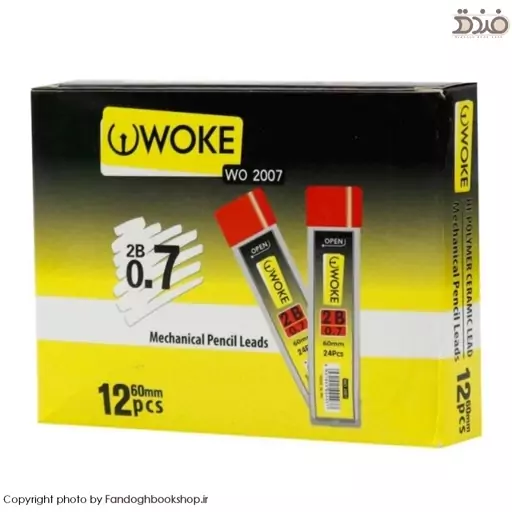 نوک مداد نوکی (مغزی اتود) 0.7 از برند ووک (Woke)، بسته 12 عددی، 2B Mechanical Pencil Leads