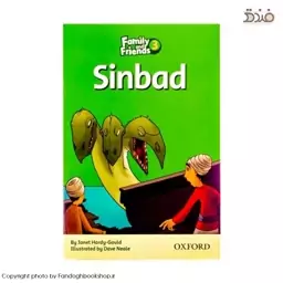 کتاب داستان Sinbad (سندباد)،3 Readers Story Book Family and Friends، استوری بوک فمیلی فرندز سطح 3، Janet Hardy-Gould