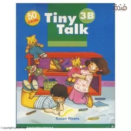 Tiny Talks 3B Flash Cards (فلش کارت تاینی تاک)، اثر سوزان ریورز