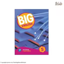 BIG English 5 Flash Cards، (فلش کارت بیگ اینگلیش 5 ویرایش دوم)