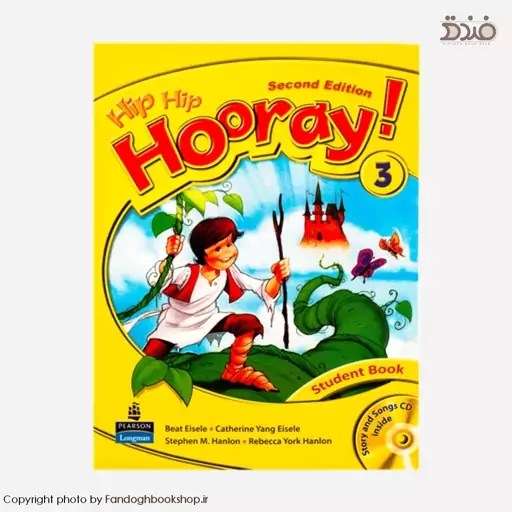 Hip Hip Hooray 3 Second Edition، (کتاب هیپ هیپ هورا 3 ویرایش دوم، همراه کتاب کار و CD)