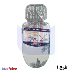 میز اتو هدیه مدل کلاسیک مینی نشسته کد 311