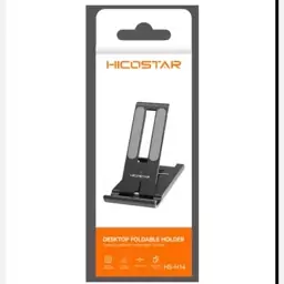 HS-H14 هولدر برند HICOSTAR