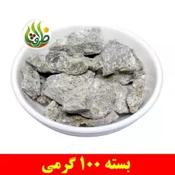 جاوی سفید ( لبان ) ظرافت 100 گرمی