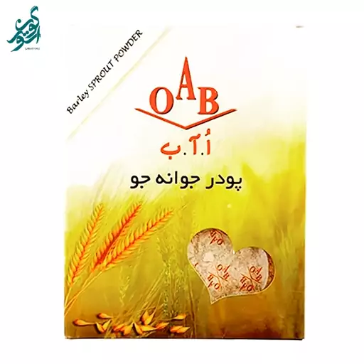 پودر جوانه جو OAB وزن 200 گرم