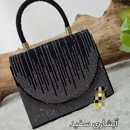 کیف مجلسی مدل نگارین ابعاد 18*25