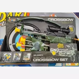  تیروکمان تفنگی KING sport Crossbow Set، مدل 35881L