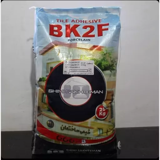 چسب پودری BK2F شیمی ساختمان پس کرایه 