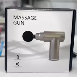 ماساژور تفنگی massage gun