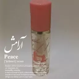 عطر 15میل زنانه اکلت