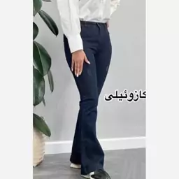 شلوار لی دمپا گشاد زنانه رنگ گازوئیلی (کثیف شور)