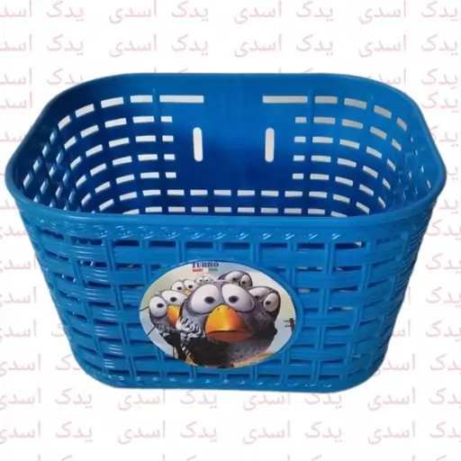 سبد دوچرخه بچه گانه ( سبد جلو)