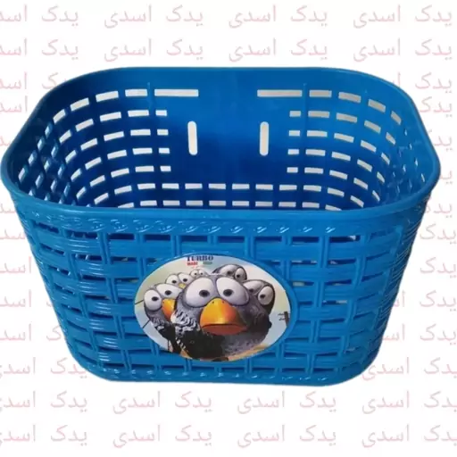 سبد دوچرخه بچه گانه ( سبد جلو)