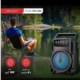 اسپیکر بلوتوثی رم و فلش خور Extra Bass SGS-1360