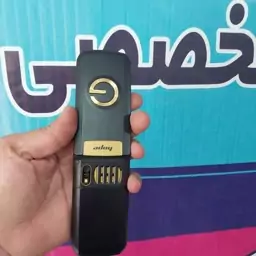 گوشی Hope G3+ flip هوپ تاشو فلزی جی3 پلاس