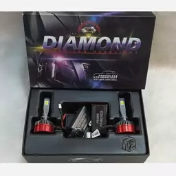 هدلایت پایه H1 برندMzM  DIAMOND حرفه ای کیفیت فوق العاده