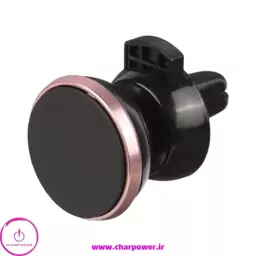 هولدر دریچه ای مگنتی مدل Magnetic Air Vent Mount