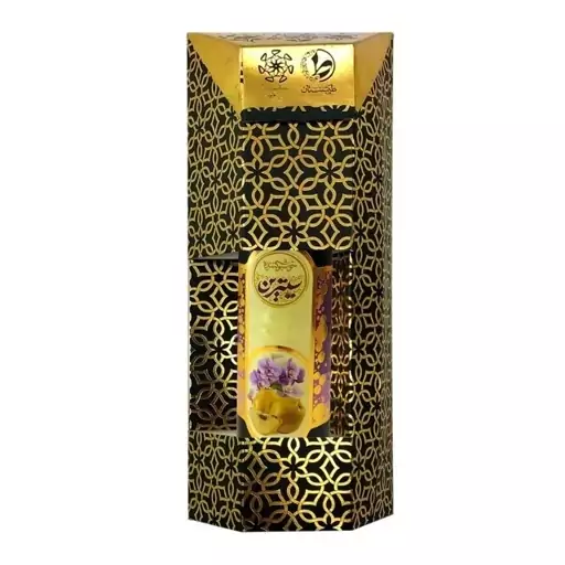 اسپری عطر سیترین طیبستان (رایحه افشان 200 گرم)