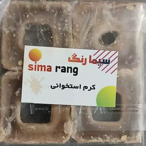 رنگ مکعبی شمع سیمارنگ کرم استخوانی( 4 مکعبی)