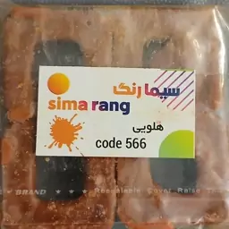 رنگ مکعبی شمع سیمارنگ هلویی کد566  ( 4مکعبی)