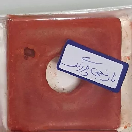 رنگ مکعبی شمع نارنجی پررنگ دارینا (یک مکعب 4سانتی)