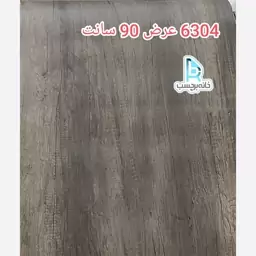 برچسب کابینت طرح چوب طوسی کد 6304 عرض 90 