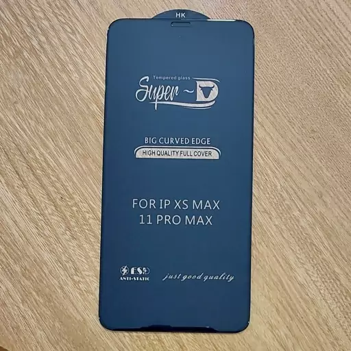 گلس آیفون IP XS MAX، 11 PRO MAX